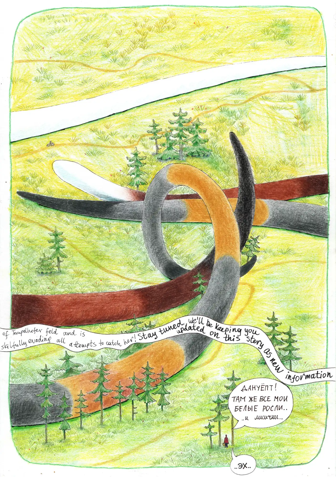 Page 5 of the comic